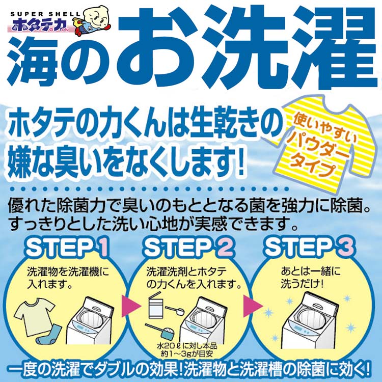 7周年記念イベントが 大切なペットの毎日の健康のために パンフェノン 16 8g 140mg 1粒 3個セット 送料無料 一部地域を除く Tsujide Co Jp 7周年記念イベントが 大切なペットの毎日の健康のために パンフェノン 16 8g 140mg 1粒 3個セット 送料無料 一部地域を除く Tsujide Co Jp