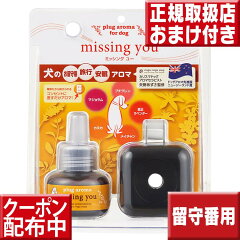 https://thumbnail.image.rakuten.co.jp/@0_mall/iimonotokusen/cabinet/06423142/06423157/06698732/imgrc0078182530.jpg