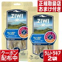 ziwi I[wXPA gLA 60g~2 ̋C WEBs[N   Y p OCt[ sgp ziwipeak WEBs[N WEB