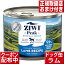 ziwipeak ɥå  170g ޥ ԡ 㥢륲ա  ̵ź 륮 쥤ե꡼ ʪԻ ziwi  ̵ ɥåա  