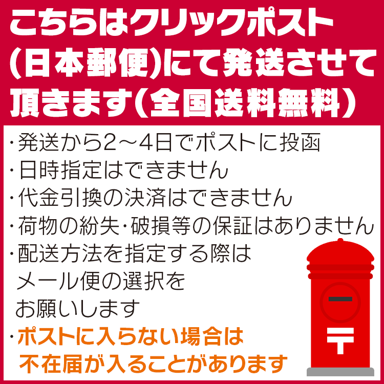 国産しょうが使用 【在庫一掃】 沖縄黒糖×しょうが夢のコラボが実現 黒糖しょうがパウダー2袋 送料無料 初回限定お試し 黒糖しょうがぱうだー180g×2袋 黒砂糖 しょうが湯 しょうが 国産 黒糖しょうがパウダー ポイント消化 黒糖生姜 生姜湯 生姜 粉末 生姜パウダー 国産しょうが使用 【在庫一掃】 沖縄黒糖×しょうが夢のコラボが実現 黒糖しょうがパウダー2袋 送料無料 初回限定お試し 黒糖しょうがぱうだー180g×2袋 黒砂糖 しょうが湯 しょうが 国産 黒糖しょうがパウダー ポイント消化 黒糖生姜 生姜湯 生姜 粉末 生姜パウダー