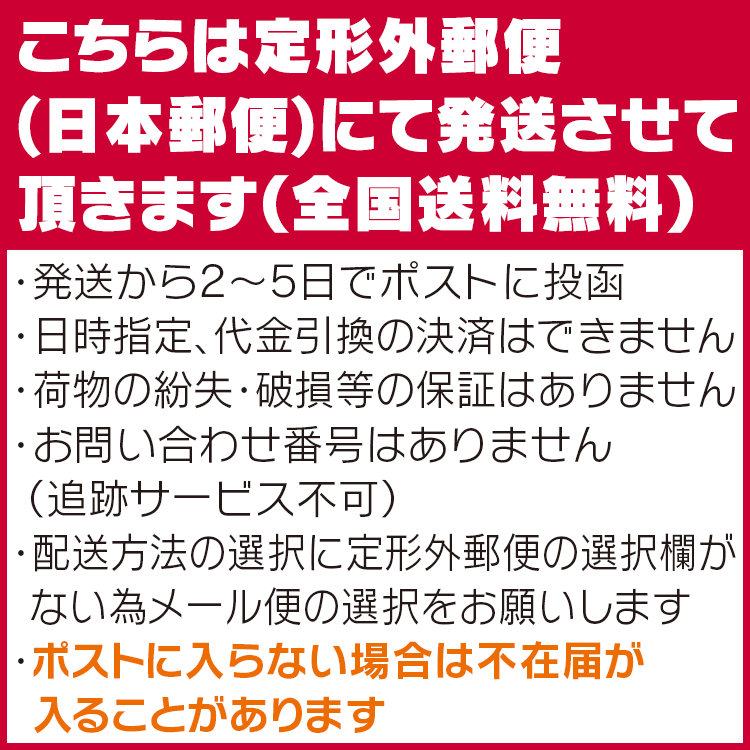 有機栽培 国産 グァバ茶 15包 お一人様1回限り 初回限定送料無料お試し 定形外郵便送料無料 グアバ茶 グァバ茶 有機栽培 グァバ茶 国産 グァバ茶 ティーパック ガバ茶 ポイント消化 送料無料