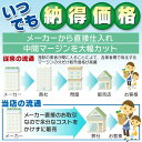 万能洗剤 SC1000 ×4本 送料無料 環境洗剤 エコ洗剤 床用 風呂 浴室 換気扇 キッチン 油汚れ 洗剤 排水溝掃除 2