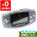 1862 - 【ゲーム雑談】GBA（ゲームボーイアドバンス）のゲームってボリューム足りないけど良ゲー多かったよね【任天堂/Nintendo】