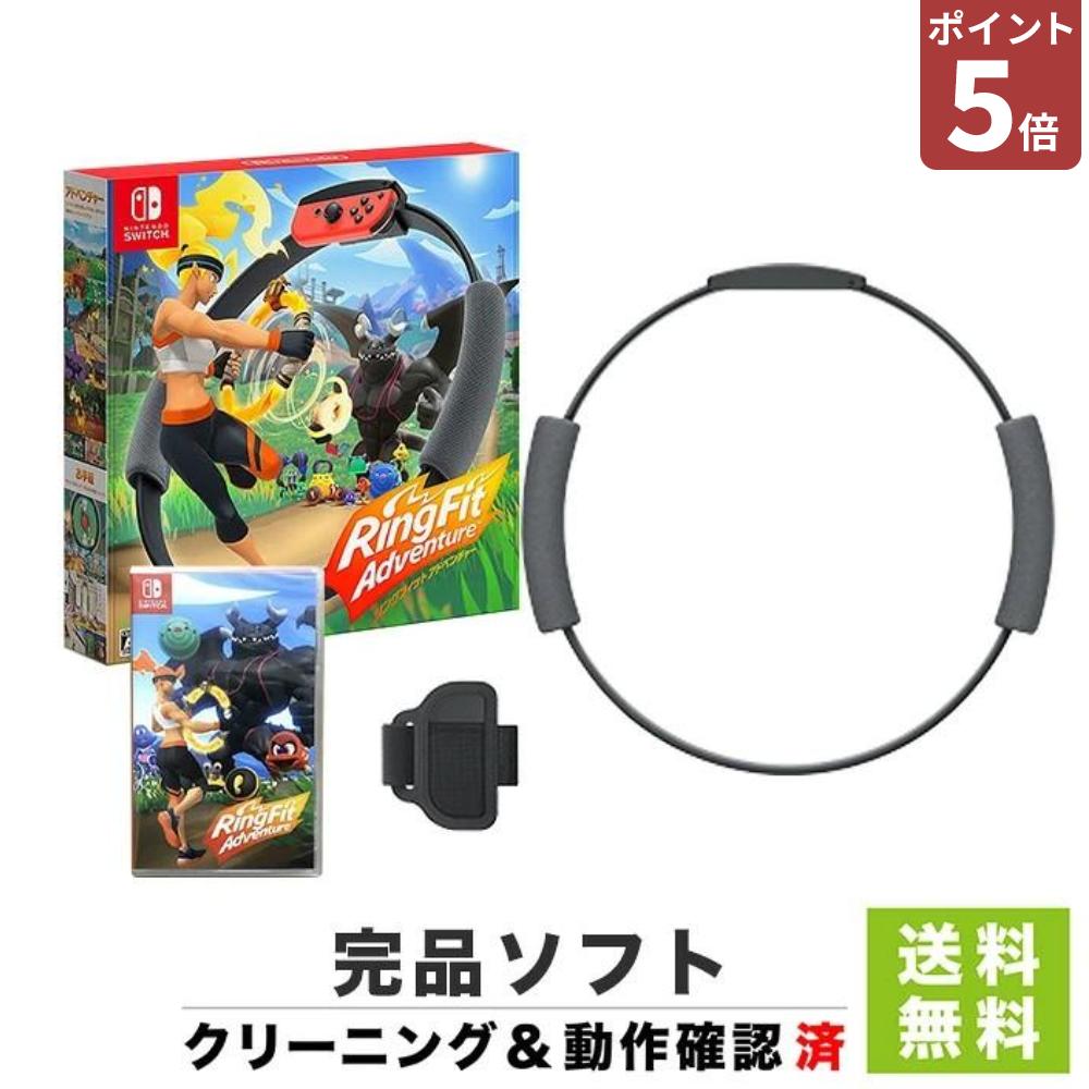楽天市場】ニンテンドースイッチ リングフィットアドベンチャー セット