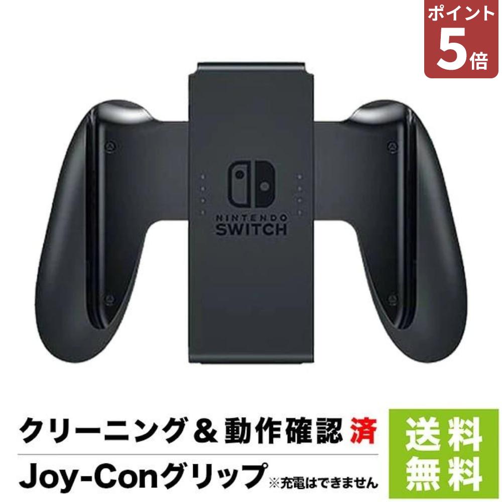 楽天市場】nintendo switch joyconの通販