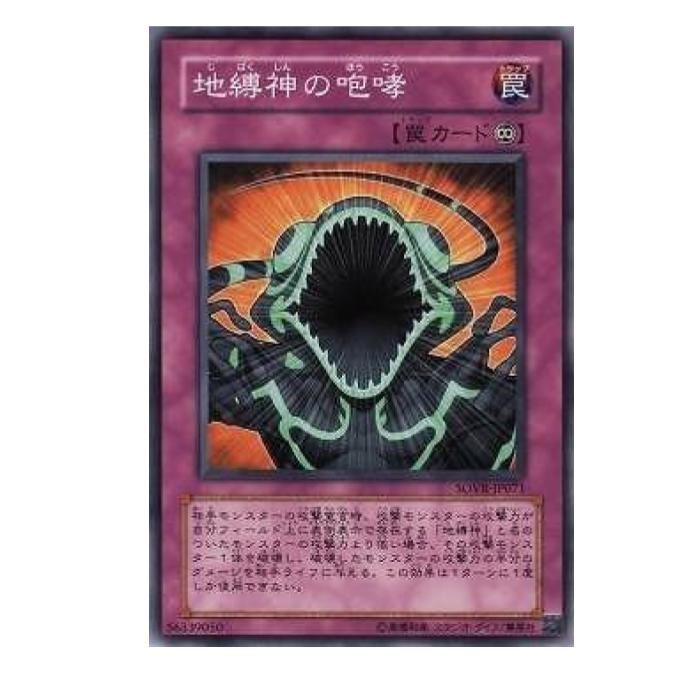 ͷ���� ����������Ӭ � SOVR-JP071 �Ρ��ޥ� ����š�