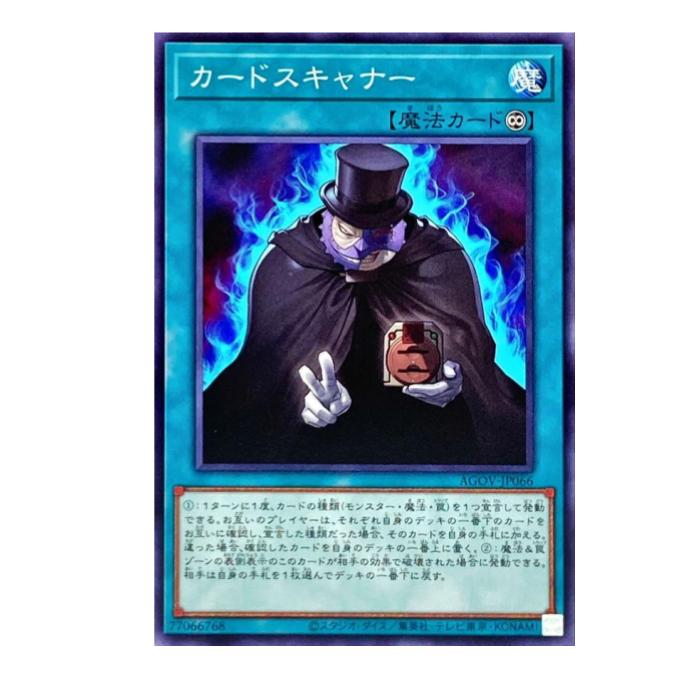 ͷ���� �����ɥ�����ʡ� ��ˡ AGOV-JP066 �Ρ��ޥ� ����š�