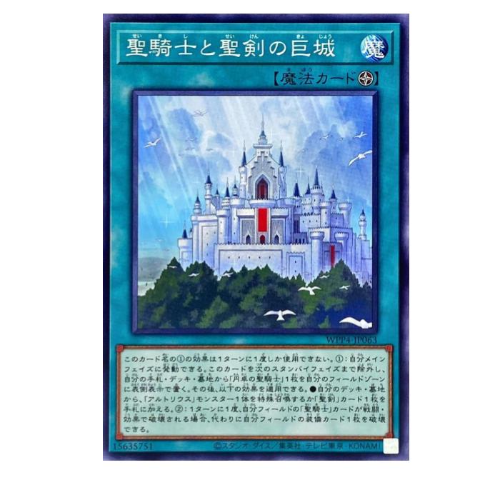 《A》 ほとんどの方が気にならない状態です。 裁断面の微小な傷、センタリングズレは考慮されない場合がありますが、目立つ傷、白かけ、引っかき傷、ホロ抜けはない状態になります。 《B》 見てすぐにわかる傷がカードの表・裏（または両方）にある状態です。 白かけ、引っかき傷、スレ、ホロ抜けなどが、1つまたは複数あります。 主にプレイ用です。コレクション向きではありません。 《C》 状態が悪くプレイ用です。 白かけ、引っかき傷、スレ、ホロ抜け、凹み、折れ、歪みなどが1つまたは複数あります。 プレイ用のみでお考えください。コレクション用はお控えください。 販売価格300円以下の商品状態は、プレイ用となります。