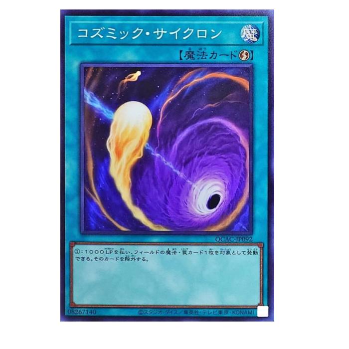 54322.jpg