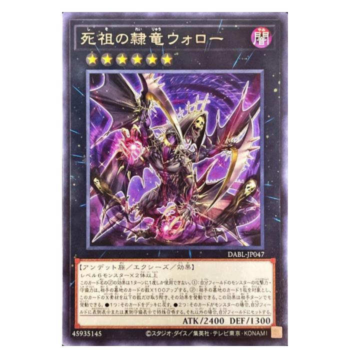 ͷ���� ���Ĥ���ε�������� ���������� DABL-JP047 �쥢 ����š�