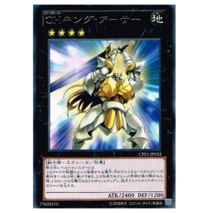 ͷ���� CH���󥰡��������� ���������� CPZ1-JP033 �쥢 ����š�