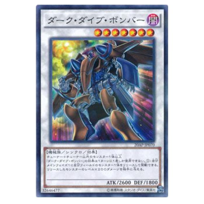 ͷ���� �������������֡��ܥ�С� ���󥯥� 20AP-JP070 �ѥ��� ����š�