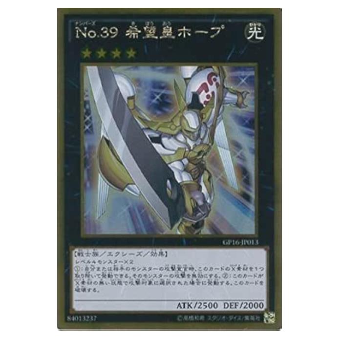 楽天市場】ゴールドレア エクシーズの通販