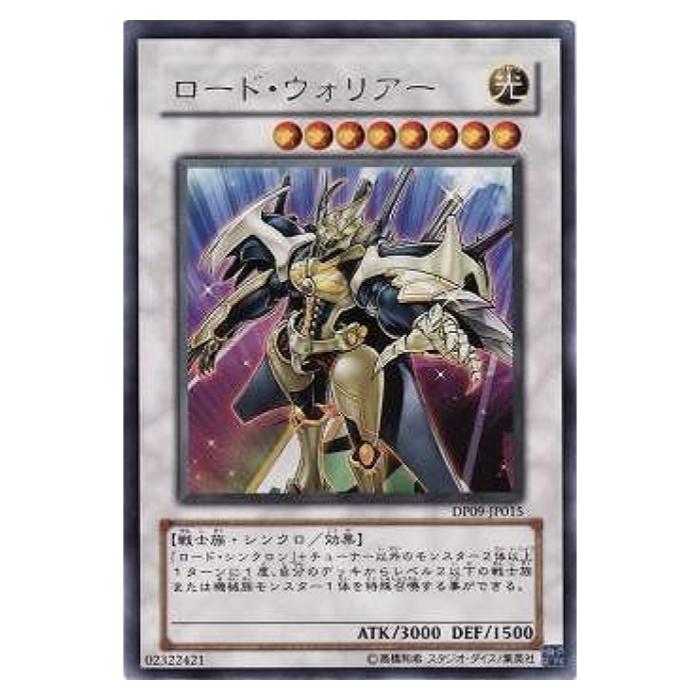 ͷ���� �����ɡ������ꥢ�� ���󥯥� DP09-JP015 �쥢 ����š�