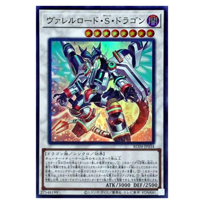 iimo 桼Ź㤨ͷ ɡSɥ饴 󥯥 RC04-JP034 ѡ쥢 šۡפβǤʤ50ߤˤʤޤ