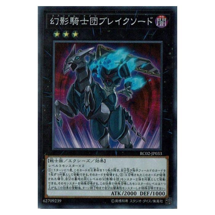 ͷ���� ���Ƶ����ĥ֥쥤�������� ���������� RC02-JP033 �����ѡ��쥢 ����š�