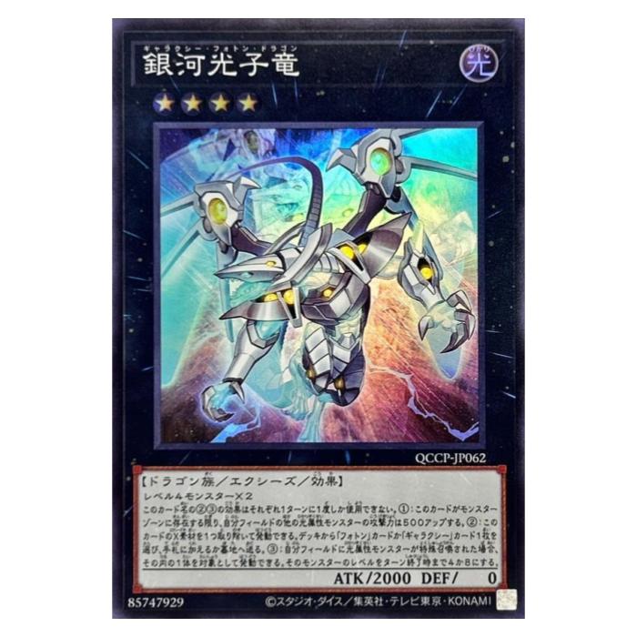 ͷ���� ��ϸ���ε ���������� QCCP-JP062 �����ѡ��쥢 ����š�