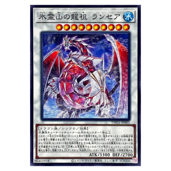 ͷ���� ɹ���ζ�� ��󥻥� ���󥯥� TW01-JP001 �Ρ��ޥ� ����š�