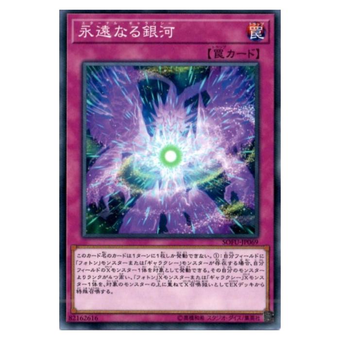 ͷ���� �ʱ�ʤ��� � SOFU-JP069 �Ρ��ޥ� ����š�