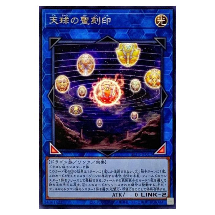 ͷ���� ŷ�������� ��� SLT1-JP011 �쥢 ����š�