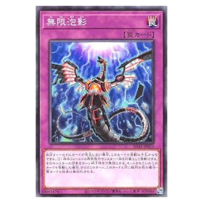 《A》 ほとんどの方が気にならない状態です。 裁断面の微小な傷、センタリングズレは考慮されない場合がありますが、目立つ傷、白かけ、引っかき傷、ホロ抜けはない状態になります。 《B》 見てすぐにわかる傷がカードの表・裏（または両方）にある状態です。 白かけ、引っかき傷、スレ、ホロ抜けなどが、1つまたは複数あります。 主にプレイ用です。コレクション向きではありません。 《C》 状態が悪くプレイ用です。 白かけ、引っかき傷、スレ、ホロ抜け、凹み、折れ、歪みなどが1つまたは複数あります。 プレイ用のみでお考えください。コレクション用はお控えください。 販売価格300円以下の商品状態は、プレイ用となります。