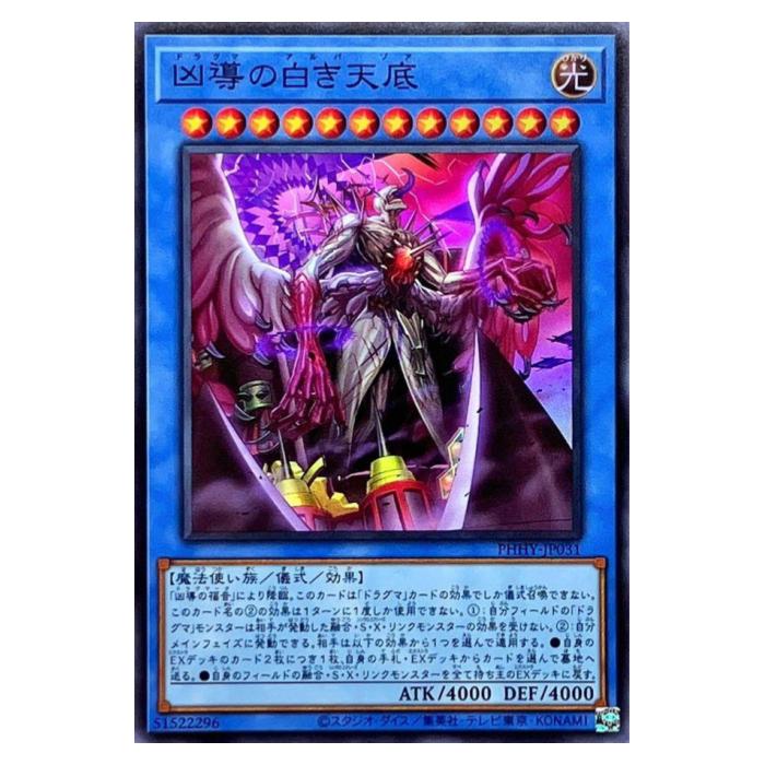 ͷ���� ��Ƴ����ŷ�� ���� PHHY-JP031 �����ѡ��쥢 ����š�