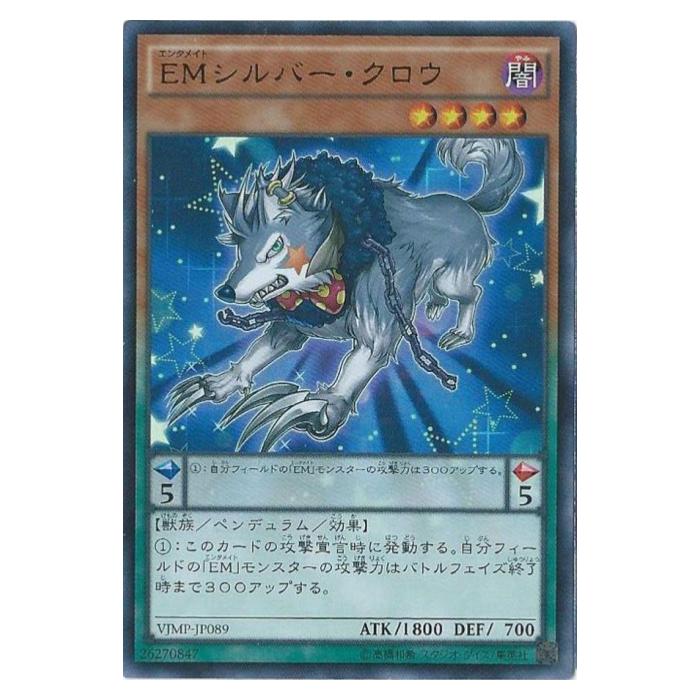 ͷ���� EM����С��������� �ڥ�ǥ��� VJMP-JP089 ����ȥ�쥢 ����š�