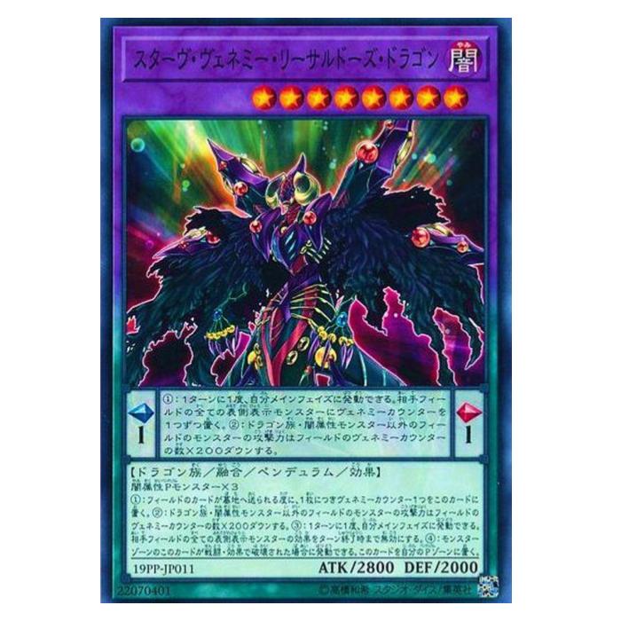 ͷ���� ���������������ͥߡ����꡼����ɡ������ɥ饴�� �ڥ�ǥ��� 19PP-JP011 �Ρ��ޥ� ����š�