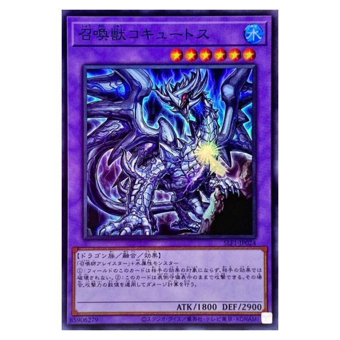 《A》 ほとんどの方が気にならない状態です。 裁断面の微小な傷、センタリングズレは考慮されない場合がありますが、目立つ傷、白かけ、引っかき傷、ホロ抜けはない状態になります。 《B》 見てすぐにわかる傷がカードの表・裏（または両方）にある状態です。 白かけ、引っかき傷、スレ、ホロ抜けなどが、1つまたは複数あります。 主にプレイ用です。コレクション向きではありません。 《C》 状態が悪くプレイ用です。 白かけ、引っかき傷、スレ、ホロ抜け、凹み、折れ、歪みなどが1つまたは複数あります。 プレイ用のみでお考えください。コレクション用はお控えください。 販売価格300円以下の商品状態は、プレイ用となります。