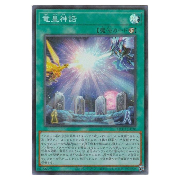 ͷ���� ε�Ŀ��� ��ˡ HC01-JP030 �����ѡ��쥢 ����š�