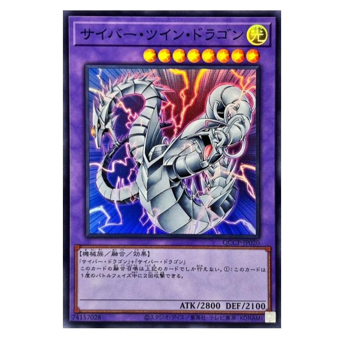 ͷ���� �����С����ĥ��󡦥ɥ饴�� ͻ�� QCCP-JP020 �����ѡ��쥢 ����š�