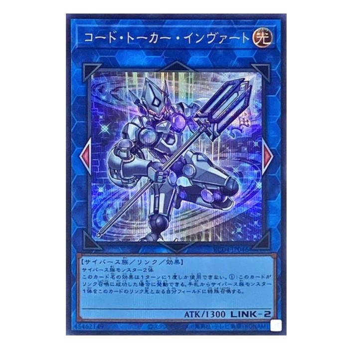 ͷ���� �����ɡ��ȡ������������������ ��� RC04-JP046 ��������åȥ쥢 ����š�