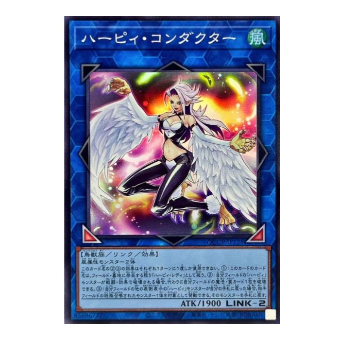 ͷ���� �ϡ��ԥ�������������� ��� QCCP-JP125 �����ѡ��쥢 ����š�