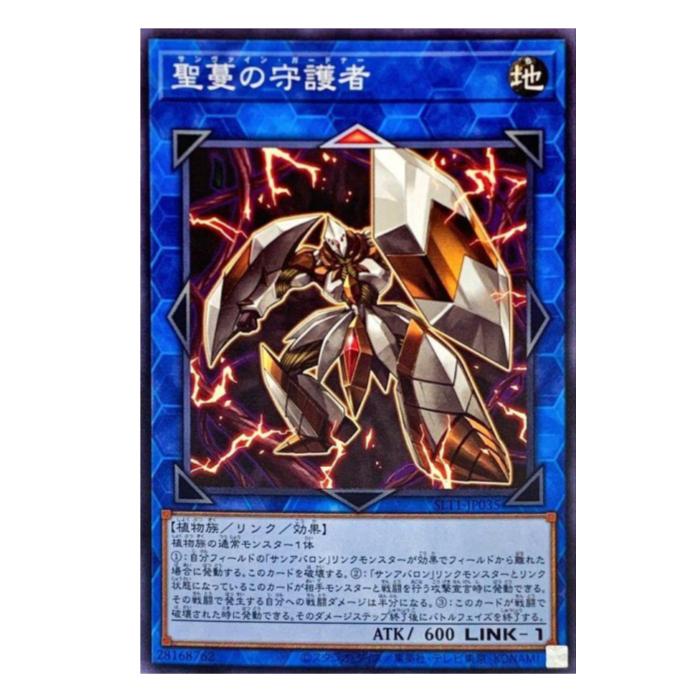 ͷ���� ��̢�μ��� ��� SLT1-JP035 �Ρ��ޥ� ����š�