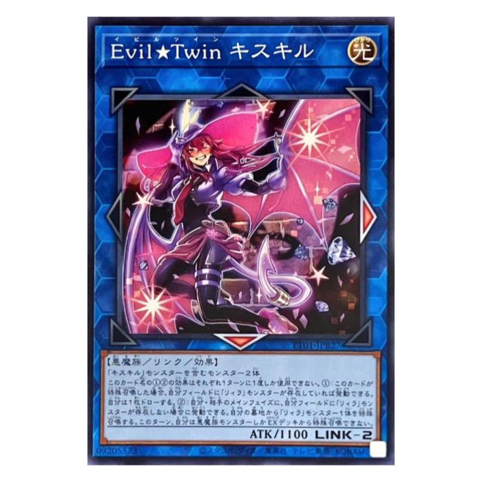 ͷ���� Evil��Twin �������� ��� TT01-JPB27 �Ρ��ޥ� ����š�