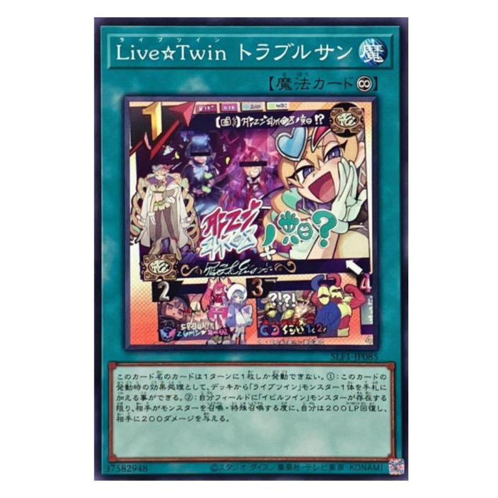 《A》 ほとんどの方が気にならない状態です。 裁断面の微小な傷、センタリングズレは考慮されない場合がありますが、目立つ傷、白かけ、引っかき傷、ホロ抜けはない状態になります。 《B》 見てすぐにわかる傷がカードの表・裏（または両方）にある状態です。 白かけ、引っかき傷、スレ、ホロ抜けなどが、1つまたは複数あります。 主にプレイ用です。コレクション向きではありません。 《C》 状態が悪くプレイ用です。 白かけ、引っかき傷、スレ、ホロ抜け、凹み、折れ、歪みなどが1つまたは複数あります。 プレイ用のみでお考えください。コレクション用はお控えください。 販売価格300円以下の商品状態は、プレイ用となります。