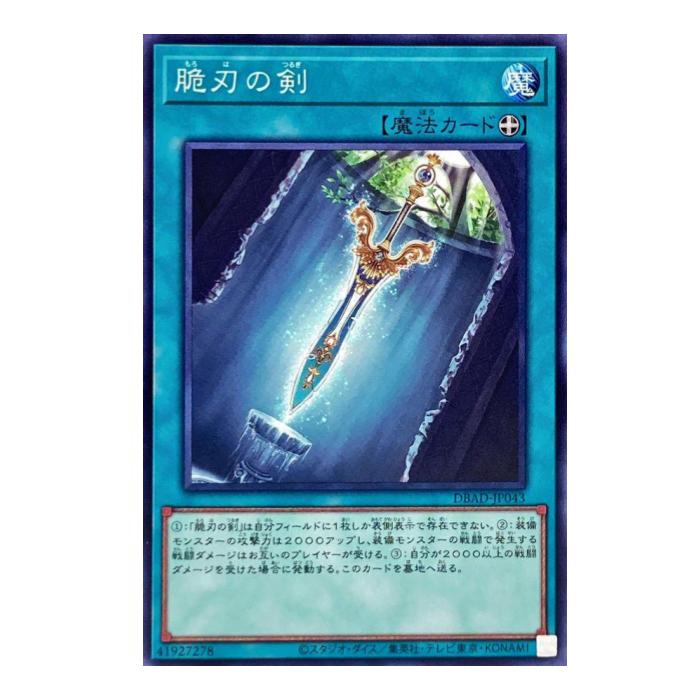 iimo 桼Ź㤨ͷ ȿϤη ˡ DBAD-JP043 Ρޥ šۡפβǤʤ30ߤˤʤޤ