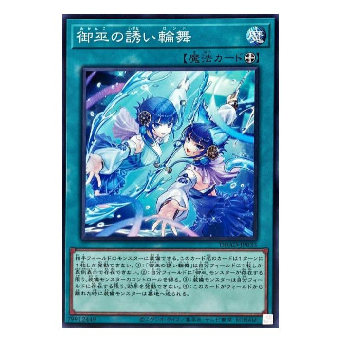 《A》 ほとんどの方が気にならない状態です。 裁断面の微小な傷、センタリングズレは考慮されない場合がありますが、目立つ傷、白かけ、引っかき傷、ホロ抜けはない状態になります。 《B》 見てすぐにわかる傷がカードの表・裏（または両方）にある状態...