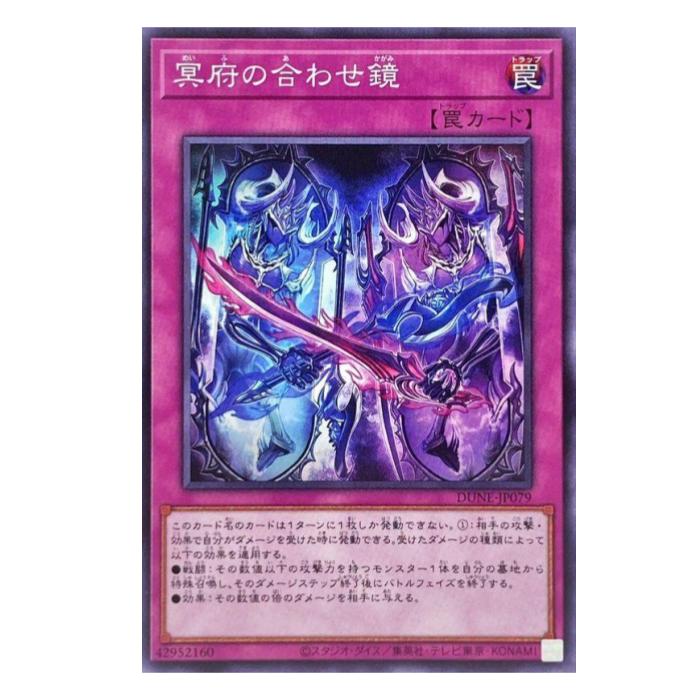 iimo 桼Ź㤨ͷ ̽ܤι碌  DUNE-JP079 Ρޥ šۡפβǤʤ30ߤˤʤޤ