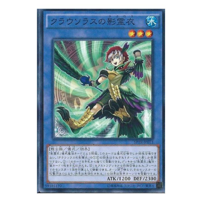 《A》 ほとんどの方が気にならない状態です。 裁断面の微小な傷、センタリングズレは考慮されない場合がありますが、目立つ傷、白かけ、引っかき傷、ホロ抜けはない状態になります。 《B》 見てすぐにわかる傷がカードの表・裏（または両方）にある状態です。 白かけ、引っかき傷、スレ、ホロ抜けなどが、1つまたは複数あります。 主にプレイ用です。コレクション向きではありません。 《C》 状態が悪くプレイ用です。 白かけ、引っかき傷、スレ、ホロ抜け、凹み、折れ、歪みなどが1つまたは複数あります。 プレイ用のみでお考えください。コレクション用はお控えください。 販売価格300円以下の商品状態は、プレイ用となります。