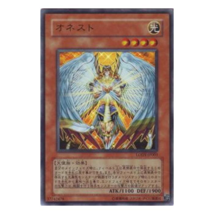 Rakuten - 遊戯王 オネスト 効果 LODT-JP001 ウルトラレア 【中古】