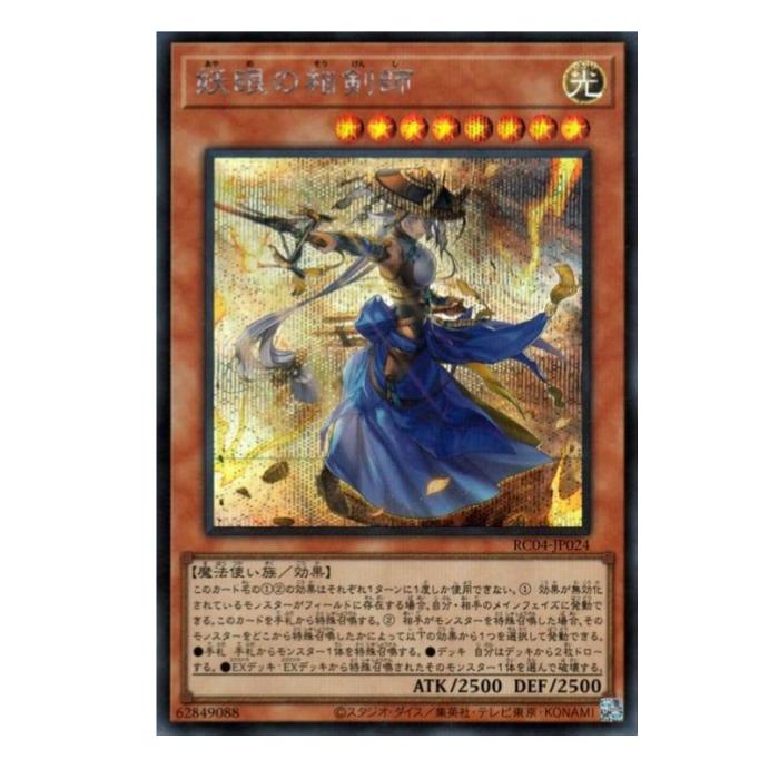 iimo 桼Ź㤨ͷ Ŵ  RC04-JP024 åȥ쥢 šۡפβǤʤ50ߤˤʤޤ