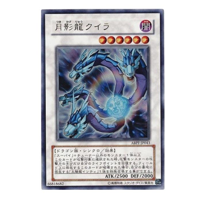 《A》 ほとんどの方が気にならない状態です。 裁断面の微小な傷、センタリングズレは考慮されない場合がありますが、目立つ傷、白かけ、引っかき傷、ホロ抜けはない状態になります。 《B》 見てすぐにわかる傷がカードの表・裏（または両方）にある状態です。 白かけ、引っかき傷、スレ、ホロ抜けなどが、1つまたは複数あります。 主にプレイ用です。コレクション向きではありません。 《C》 状態が悪くプレイ用です。 白かけ、引っかき傷、スレ、ホロ抜け、凹み、折れ、歪みなどが1つまたは複数あります。 プレイ用のみでお考えください。コレクション用はお控えください。 販売価格300円以下の商品状態は、プレイ用となります。