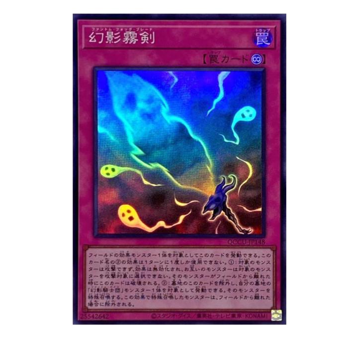 《A》 ほとんどの方が気にならない状態です。 裁断面の微小な傷、センタリングズレは考慮されない場合がありますが、目立つ傷、白かけ、引っかき傷、ホロ抜けはない状態になります。 《B》 見てすぐにわかる傷がカードの表・裏（または両方）にある状態です。 白かけ、引っかき傷、スレ、ホロ抜けなどが、1つまたは複数あります。 主にプレイ用です。コレクション向きではありません。 《C》 状態が悪くプレイ用です。 白かけ、引っかき傷、スレ、ホロ抜け、凹み、折れ、歪みなどが1つまたは複数あります。 プレイ用のみでお考えください。コレクション用はお控えください。 販売価格300円以下の商品状態は、プレイ用となります。