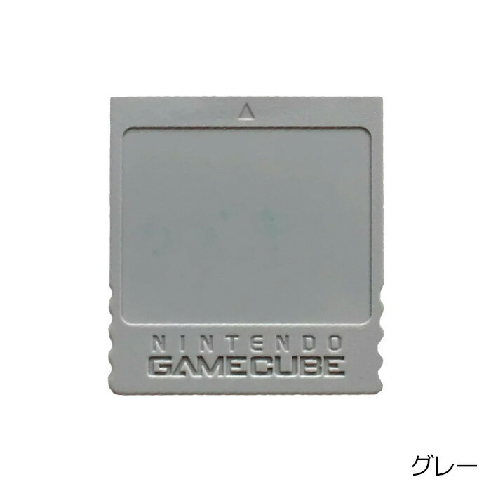 楽天市場】ゲームキューブ メモリーカードの通販
