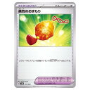 ポケモンカードゲーム 勇気のおまもり SVEM スターターセット テラスタル ミュウツーex 016/020 - 【中古】