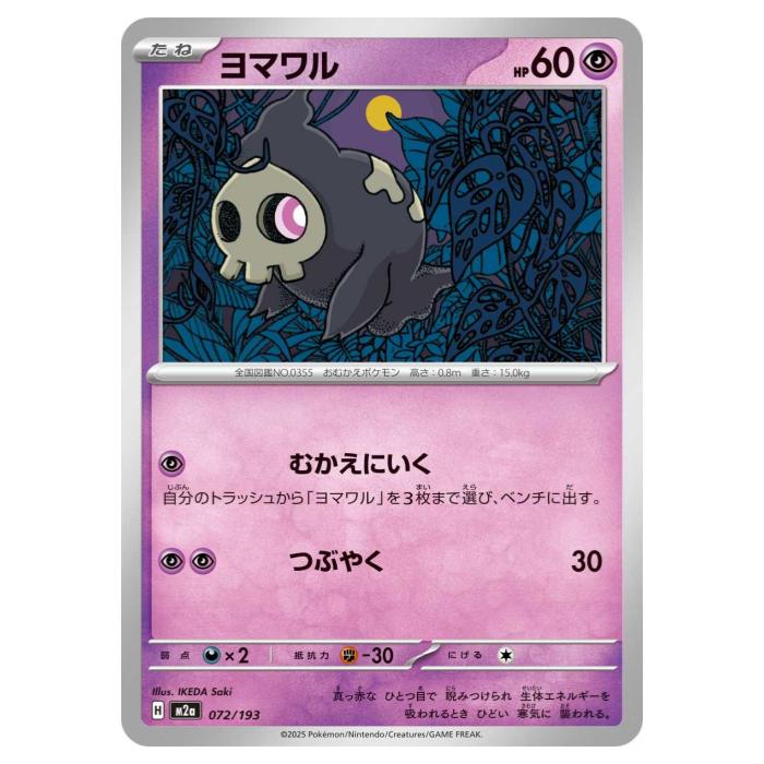 52191.jpg