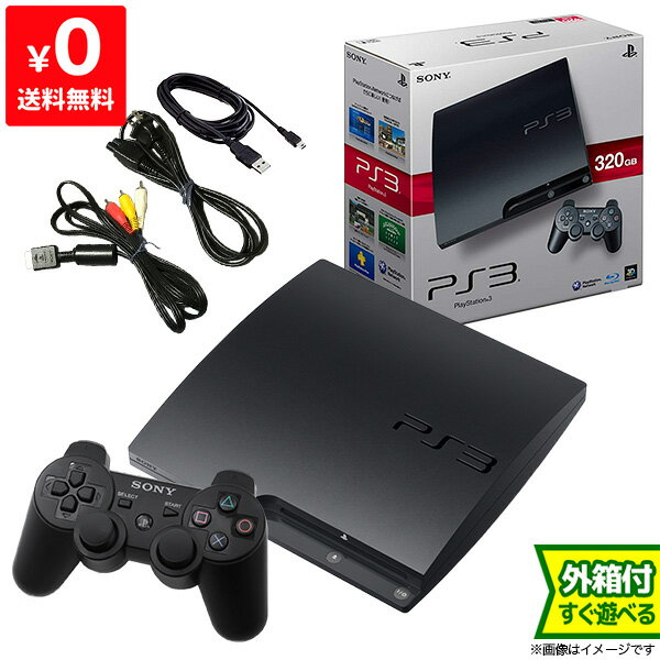 PS3 プレステ3 PlayStation 3 (320GB) チャコール ブラック (CECH-3000B) SONY ゲーム機 すぐ遊べるセット 完品 4948872412810 【中古】