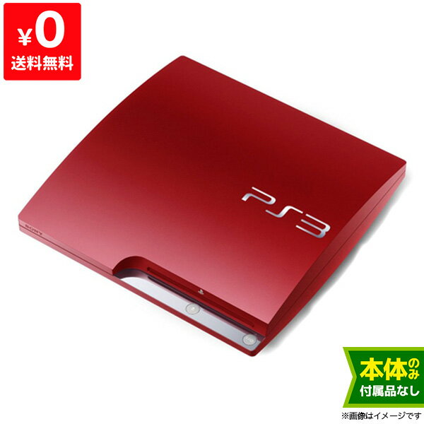 楽天市場】ps3 本体 中古 cech-3000bの通販 楽天市場】ps3 本体 中古 cech-3000bの通販